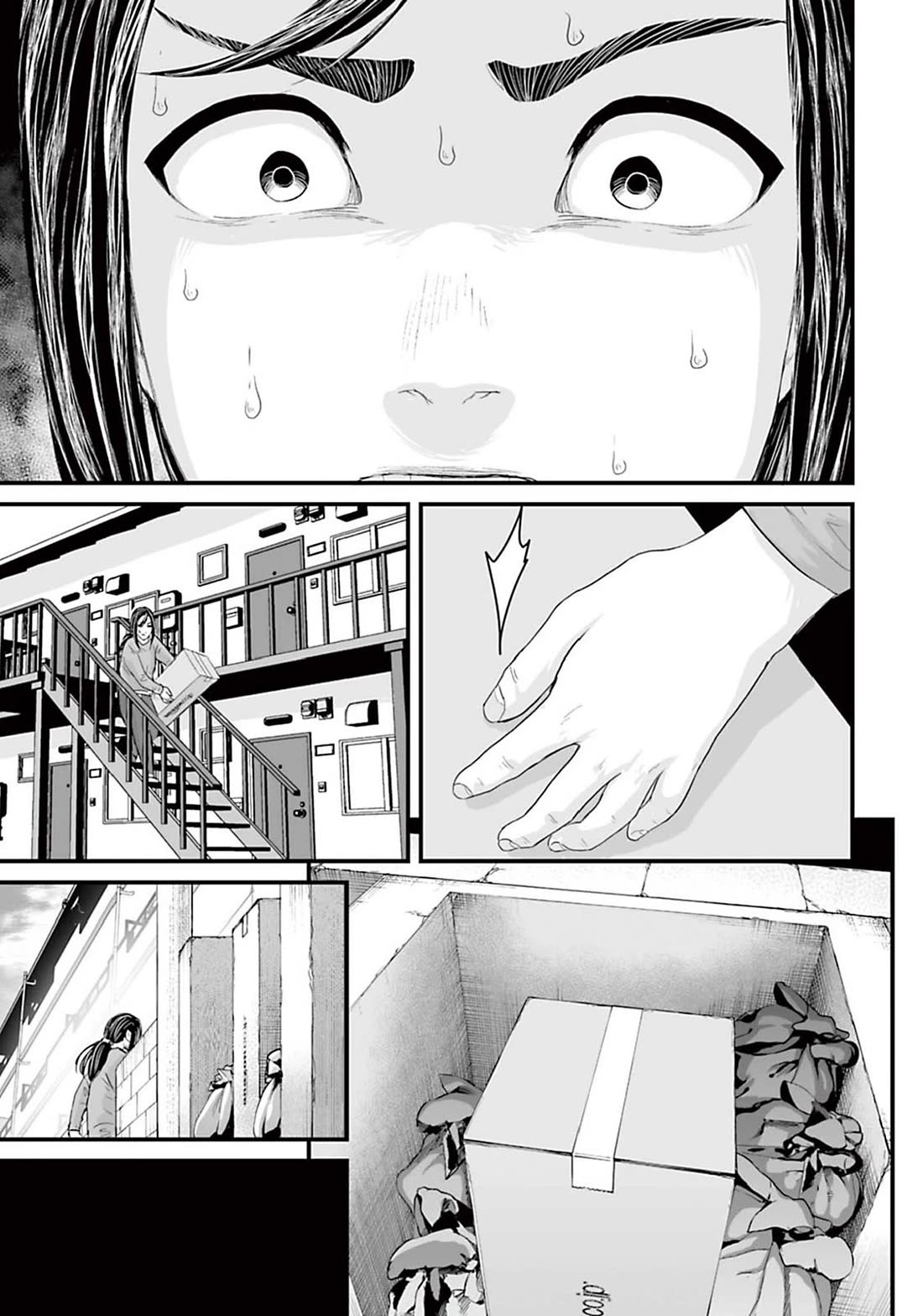 Fear: Reiwa Ghost Story chapter 14 page 11
