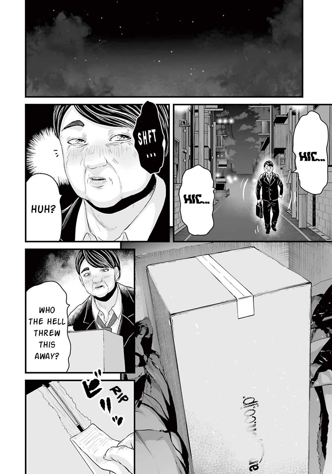 Fear: Reiwa Ghost Story chapter 14 page 12