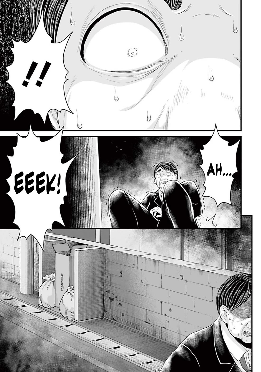 Fear: Reiwa Ghost Story chapter 14 page 13