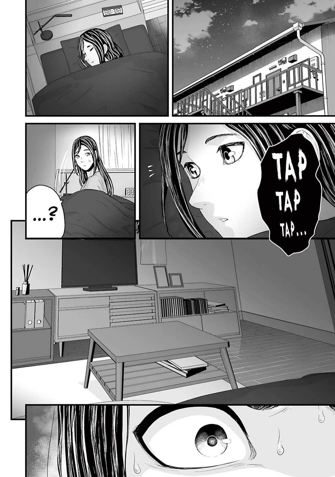 Fear: Reiwa Ghost Story chapter 14 page 4