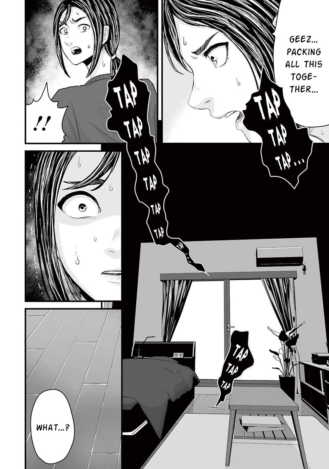 Fear: Reiwa Ghost Story chapter 14 page 6