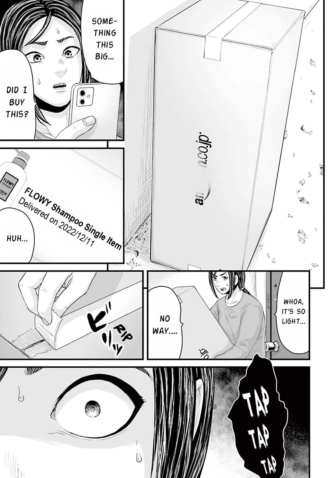 Fear: Reiwa Ghost Story chapter 14 page 9