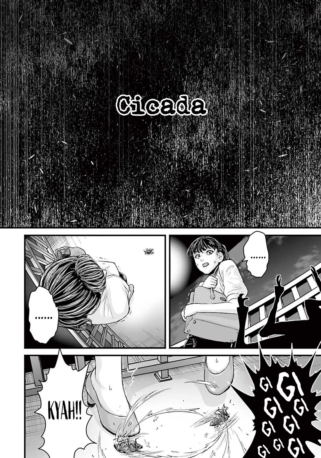 Fear: Reiwa Ghost Story chapter 15.1 page 2