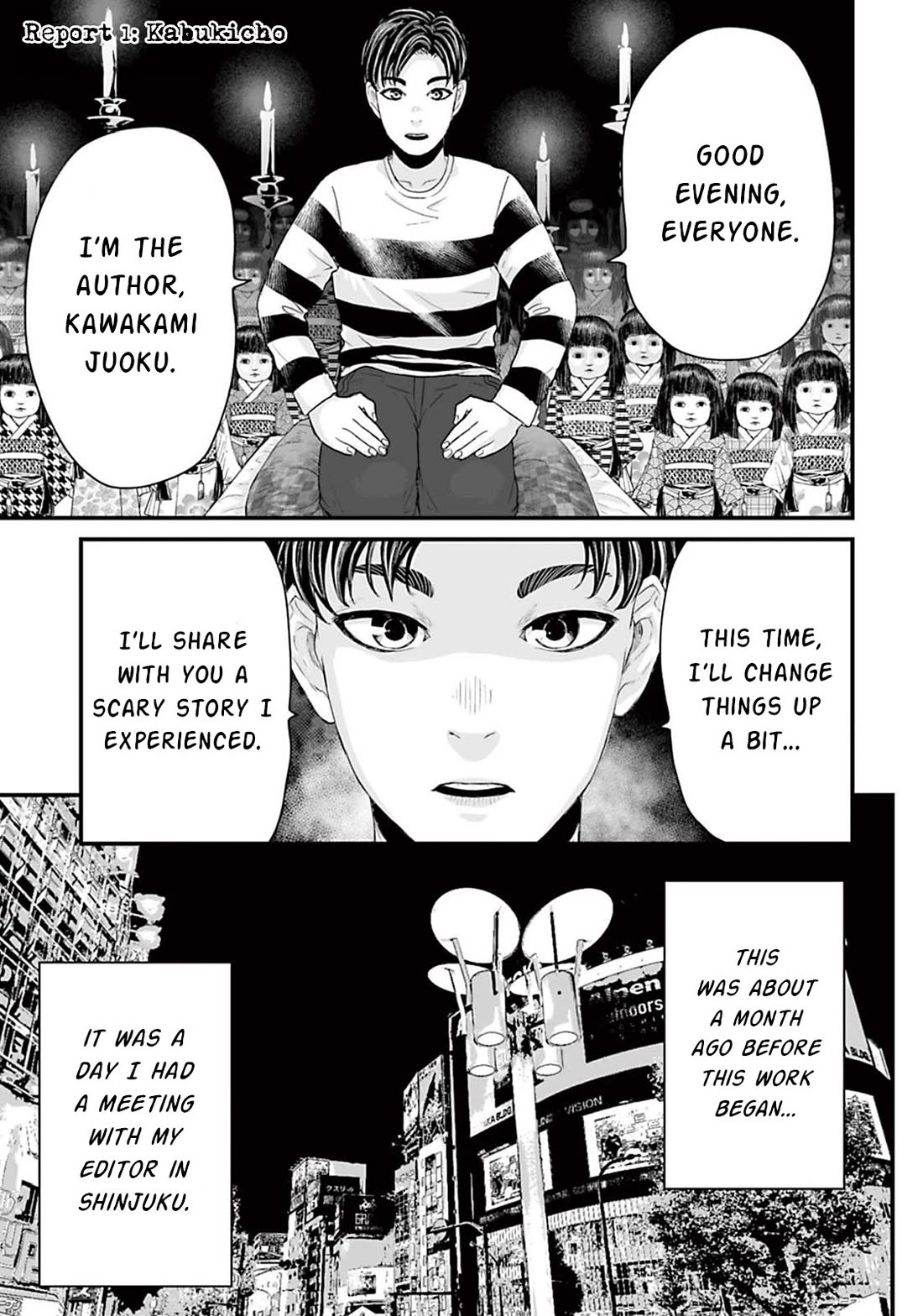 Fear: Reiwa Ghost Story chapter 15.2 page 1