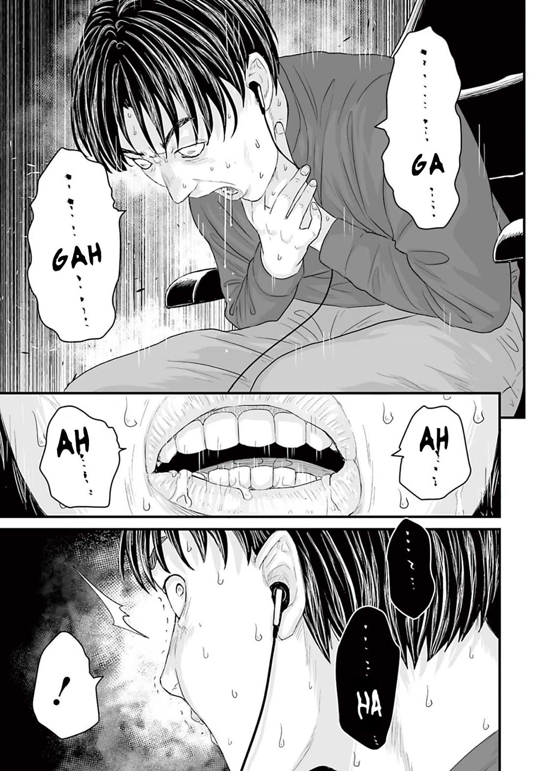 Fear: Reiwa Ghost Story chapter 15 page 11