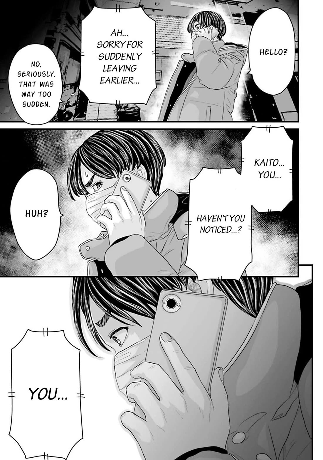 Fear: Reiwa Ghost Story chapter 18 page 11