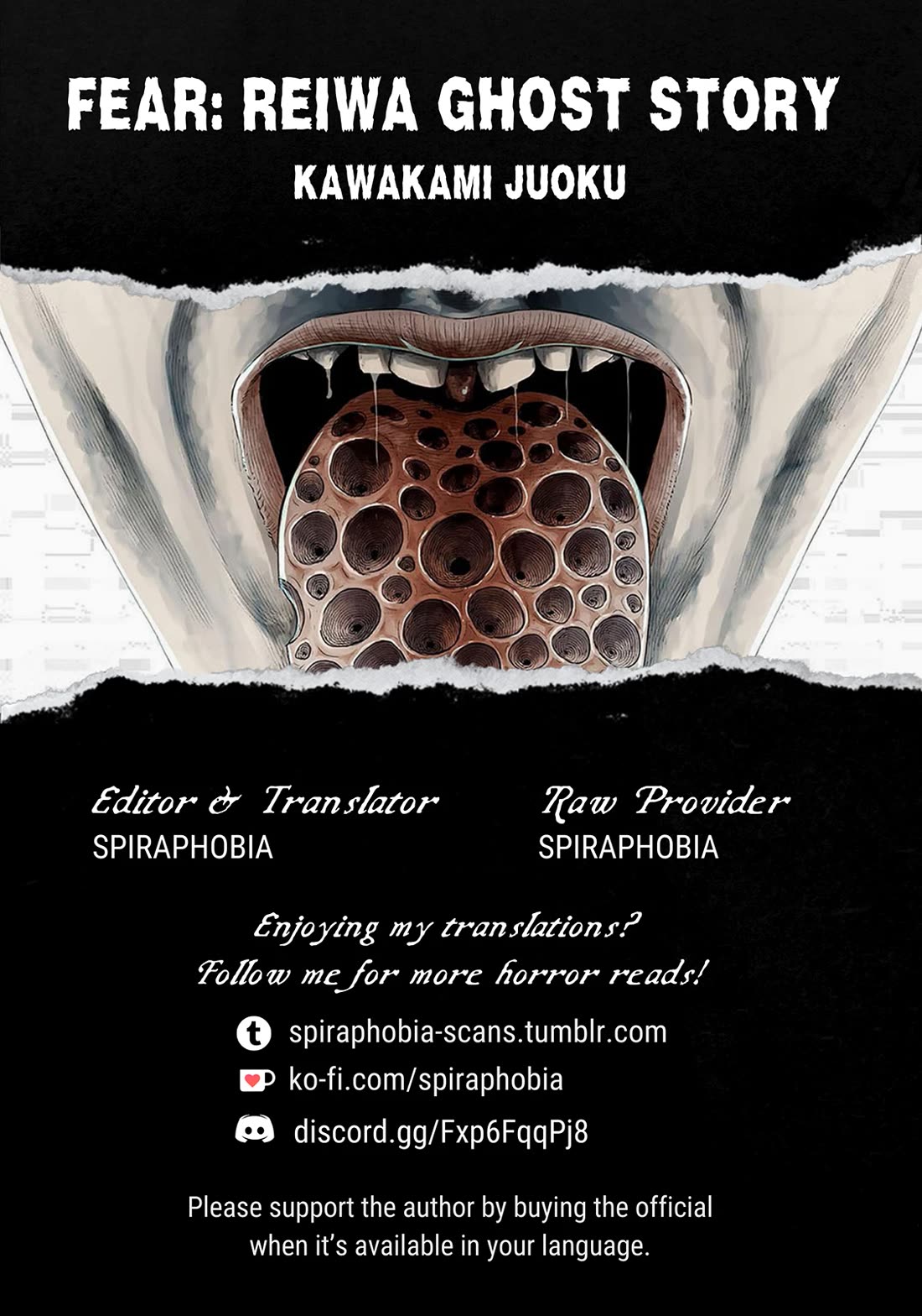 Fear: Reiwa Ghost Story chapter 18 page 13