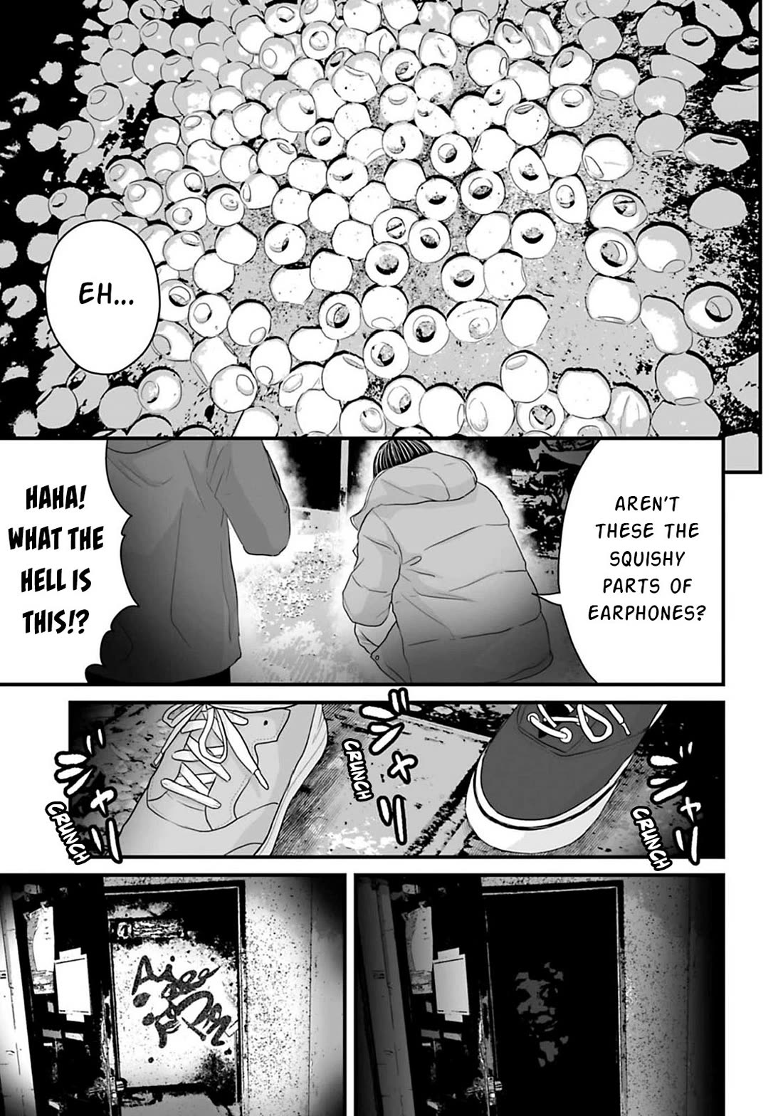 Fear: Reiwa Ghost Story chapter 18 page 3