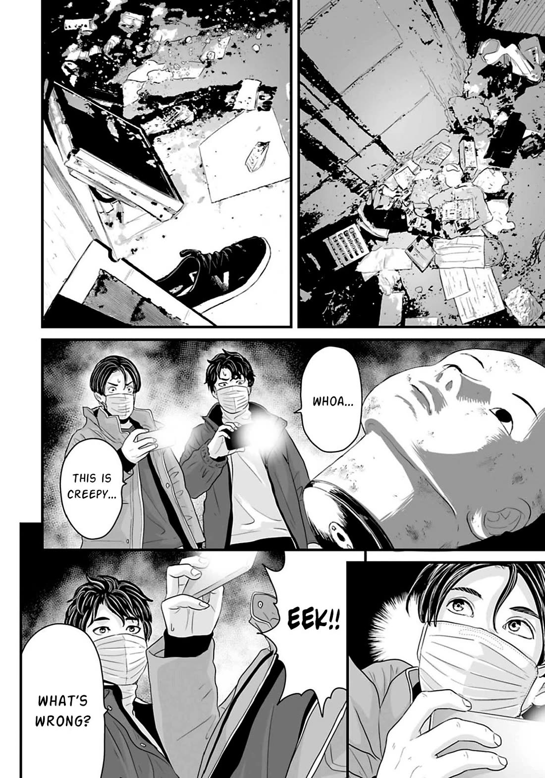 Fear: Reiwa Ghost Story chapter 18 page 4