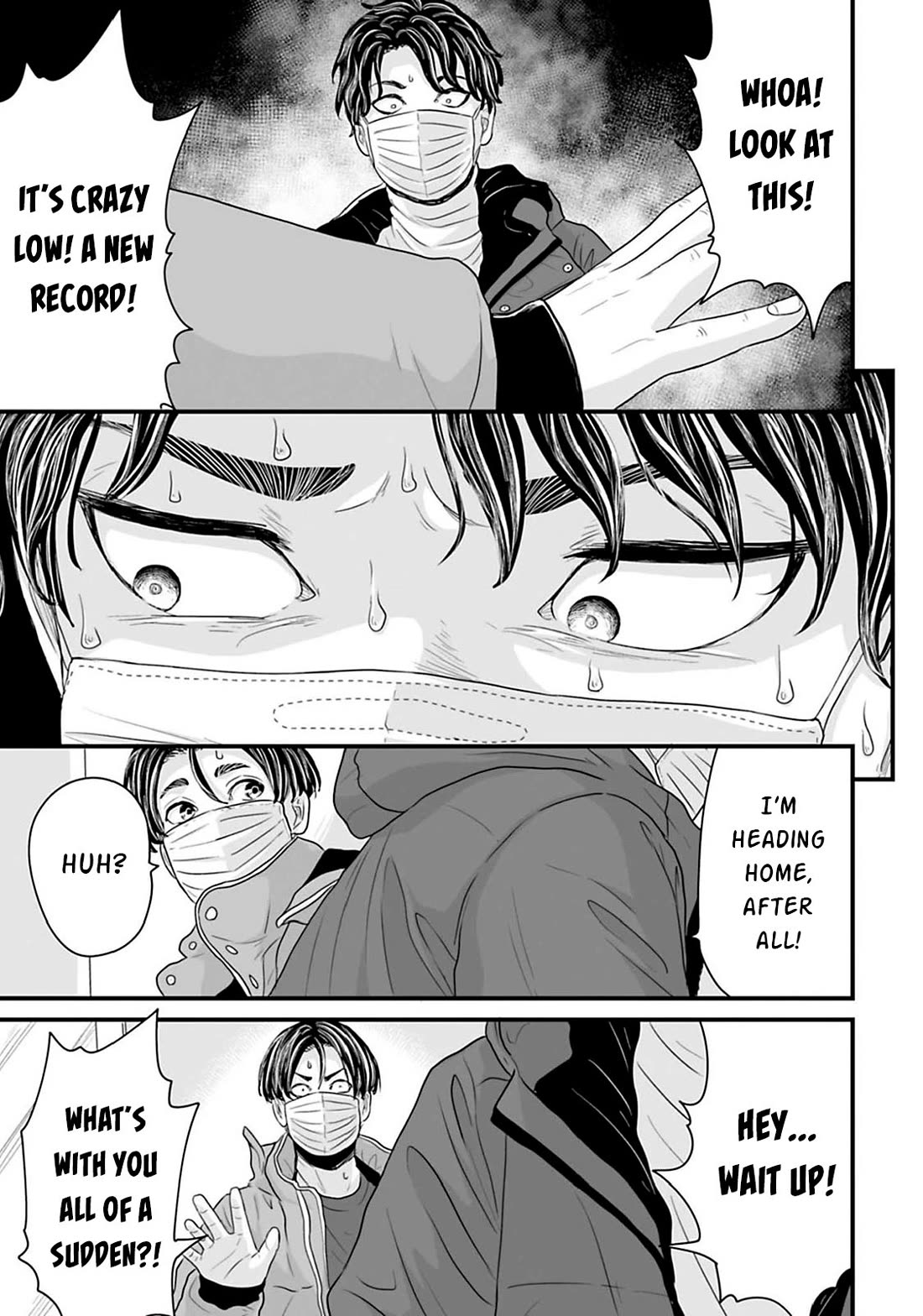 Fear: Reiwa Ghost Story chapter 18 page 9