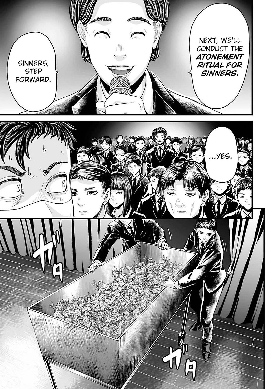 Fear: Reiwa Ghost Story chapter 19 page 13