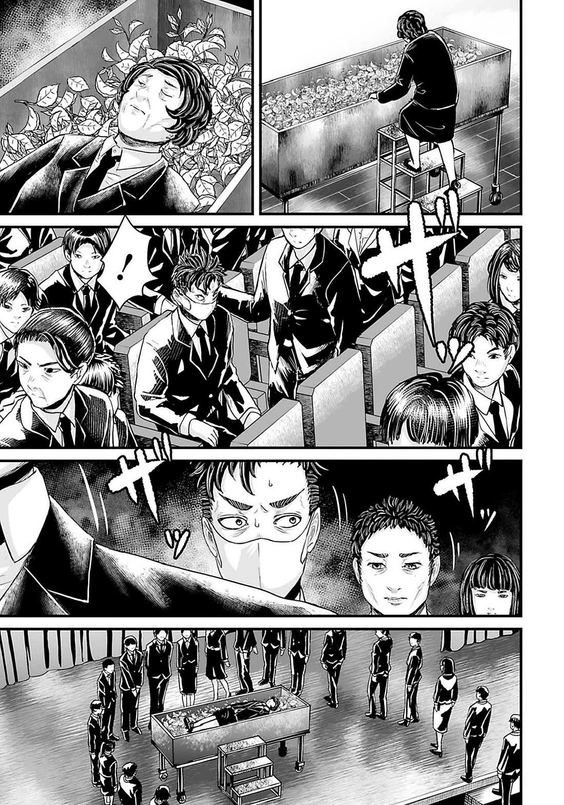 Fear: Reiwa Ghost Story chapter 19 page 15