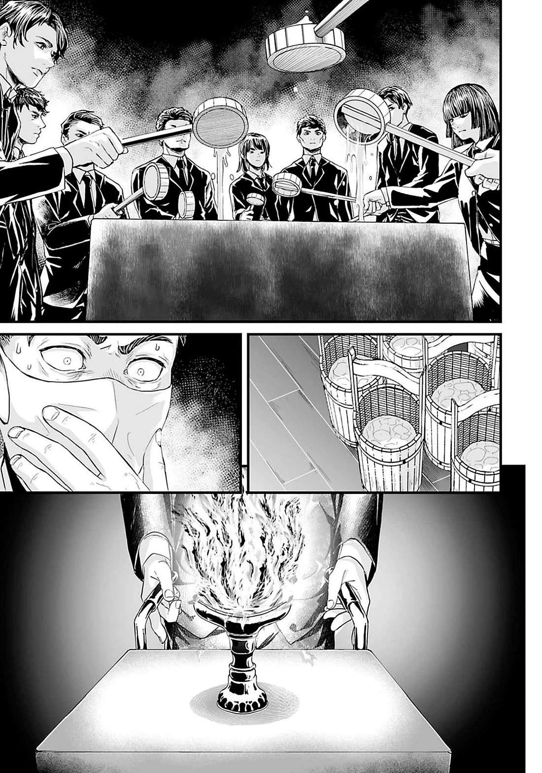 Fear: Reiwa Ghost Story chapter 19 page 17