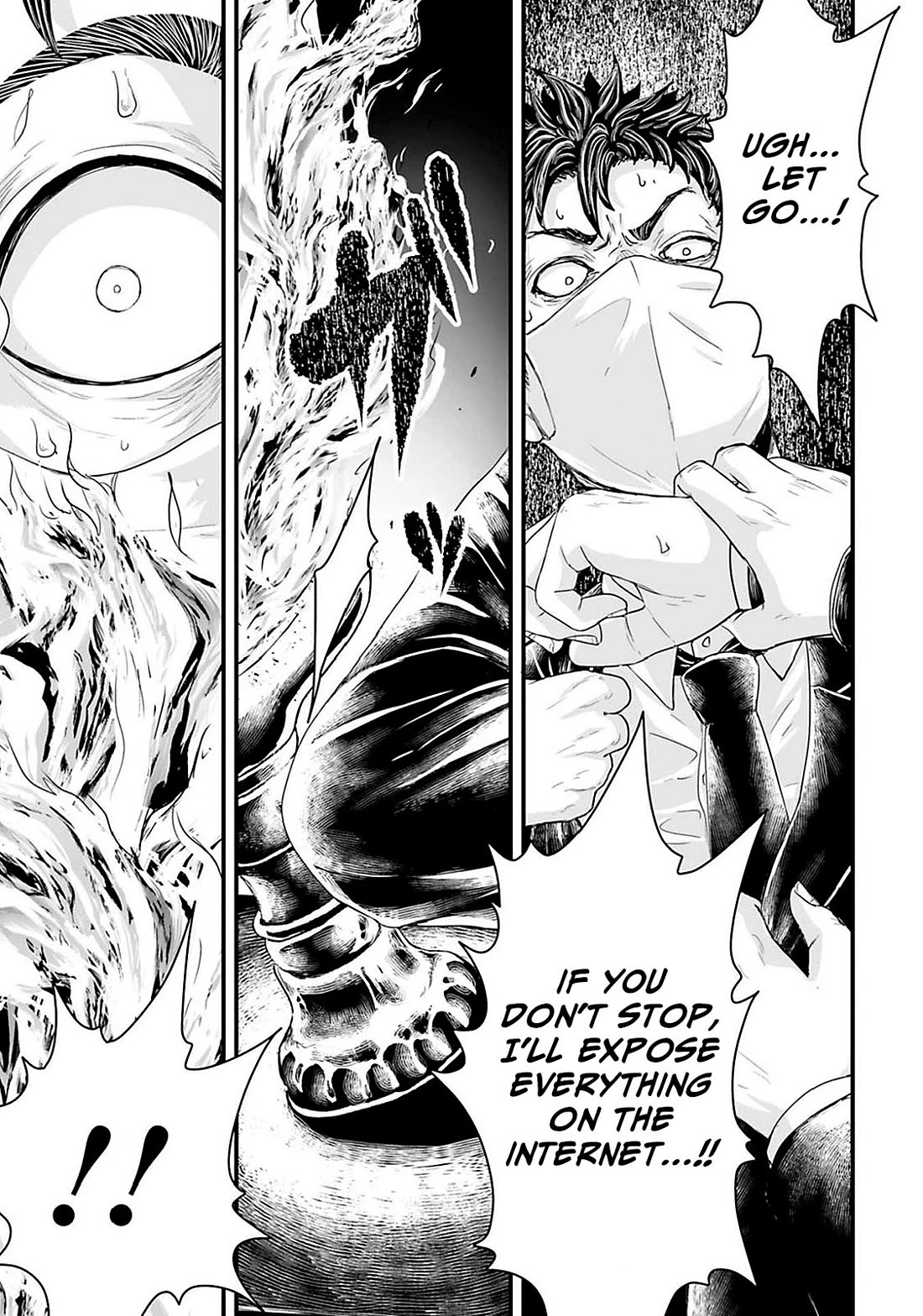 Fear: Reiwa Ghost Story chapter 19 page 19