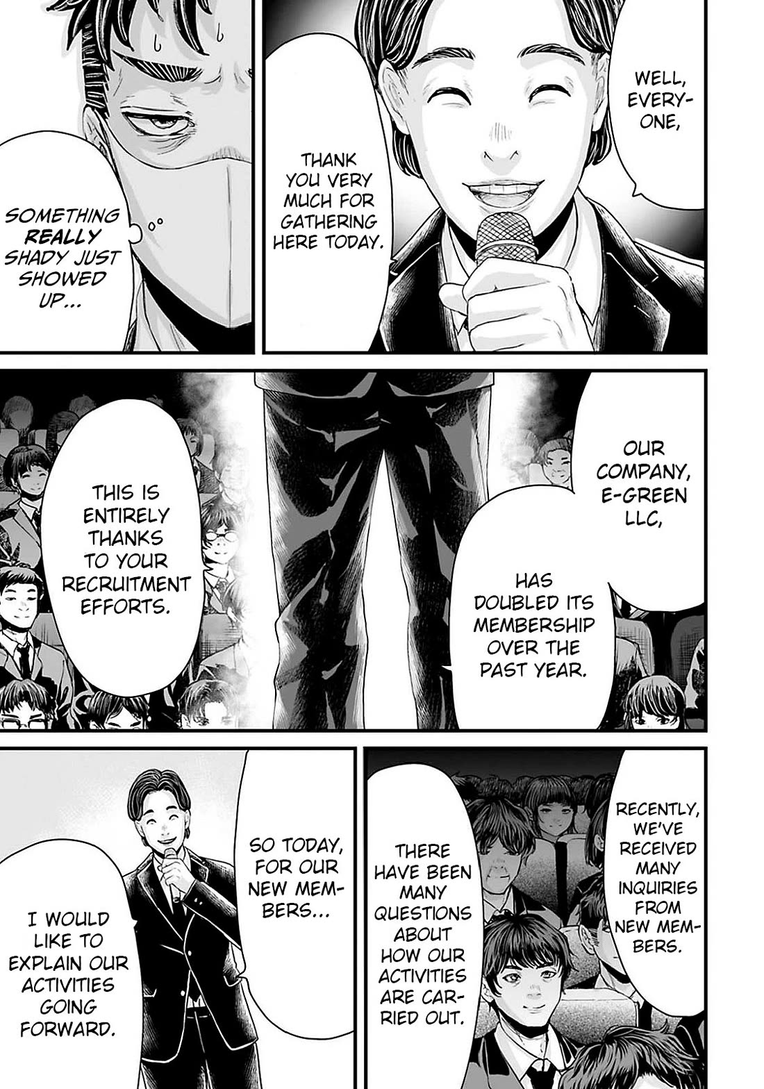 Fear: Reiwa Ghost Story chapter 19 page 5