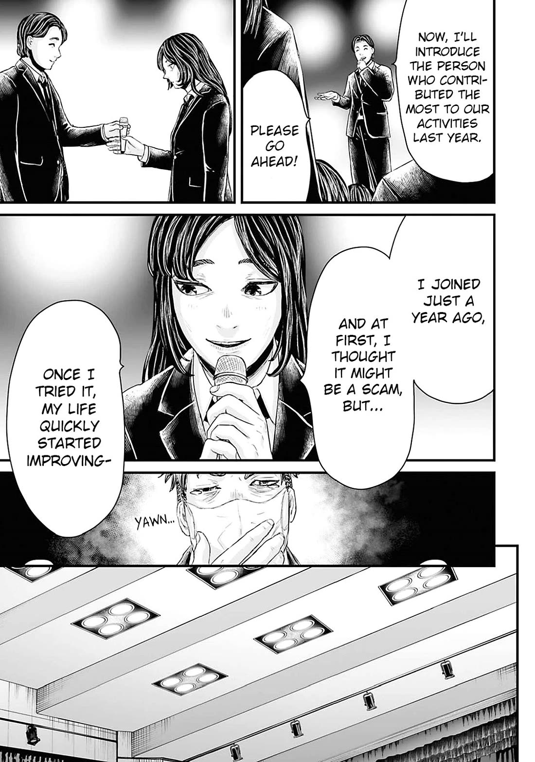 Fear: Reiwa Ghost Story chapter 19 page 7