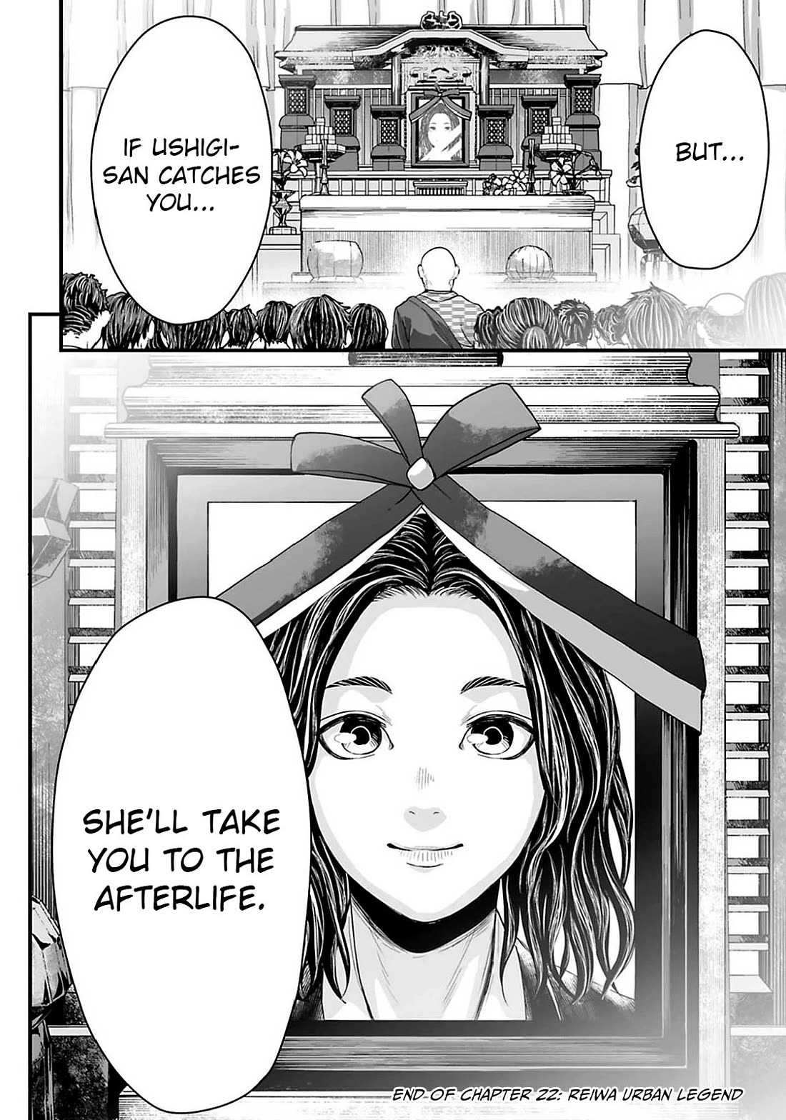 Fear: Reiwa Ghost Story chapter 22 page 14