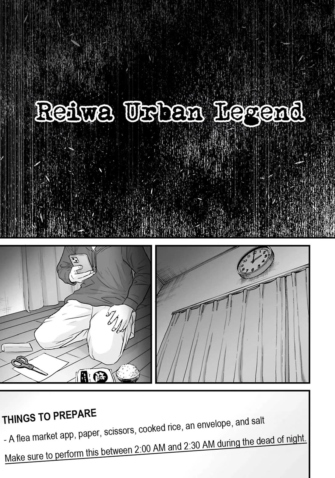 Fear: Reiwa Ghost Story chapter 22 page 3