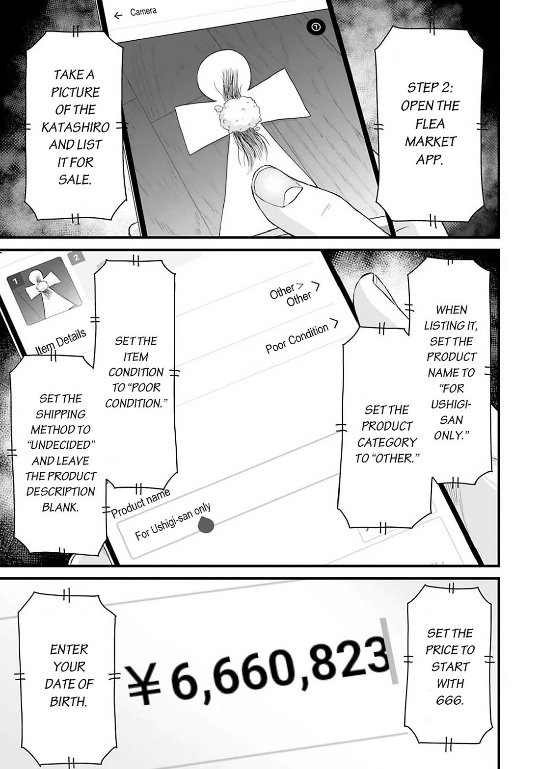 Fear: Reiwa Ghost Story chapter 22 page 5