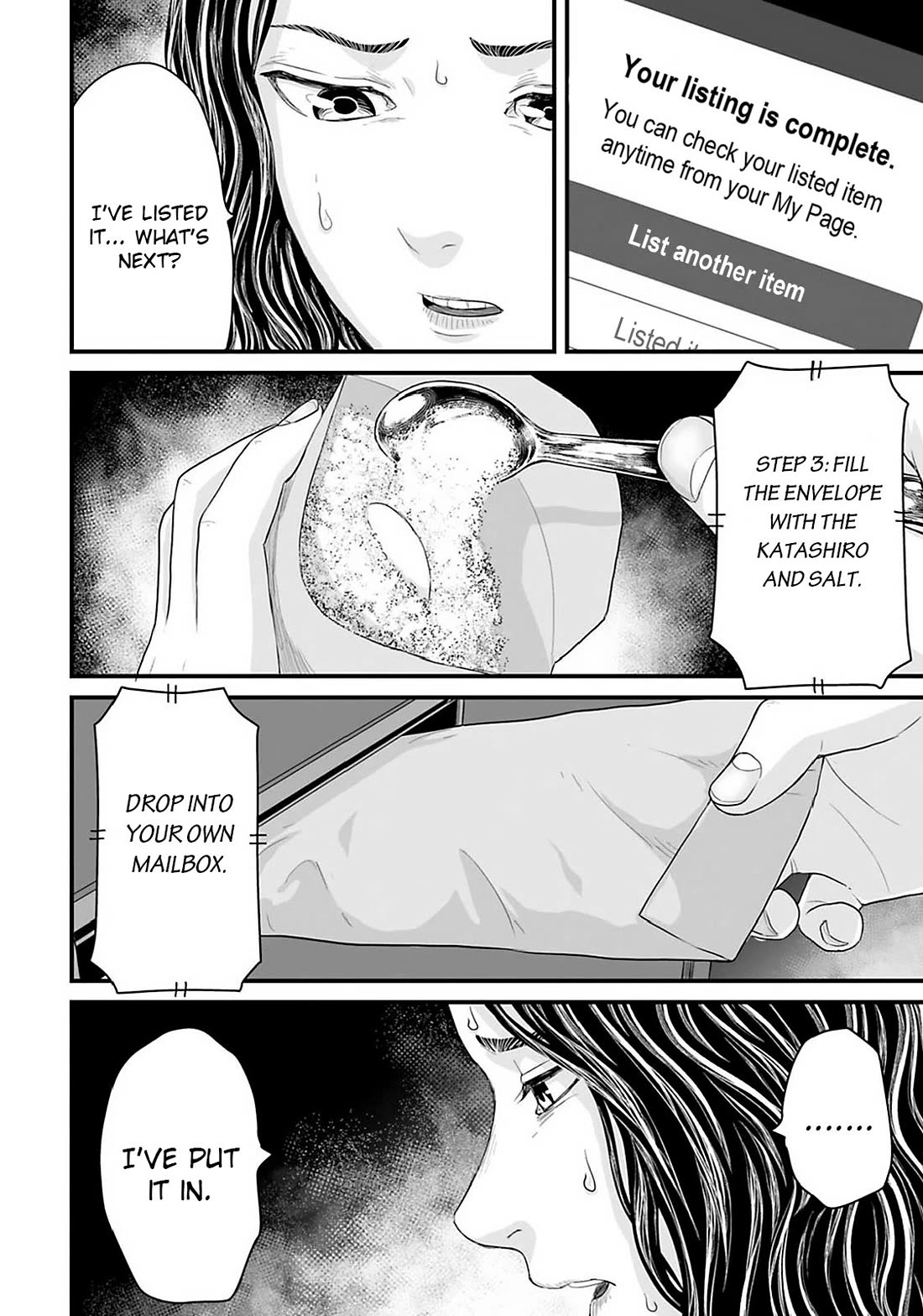 Fear: Reiwa Ghost Story chapter 22 page 6