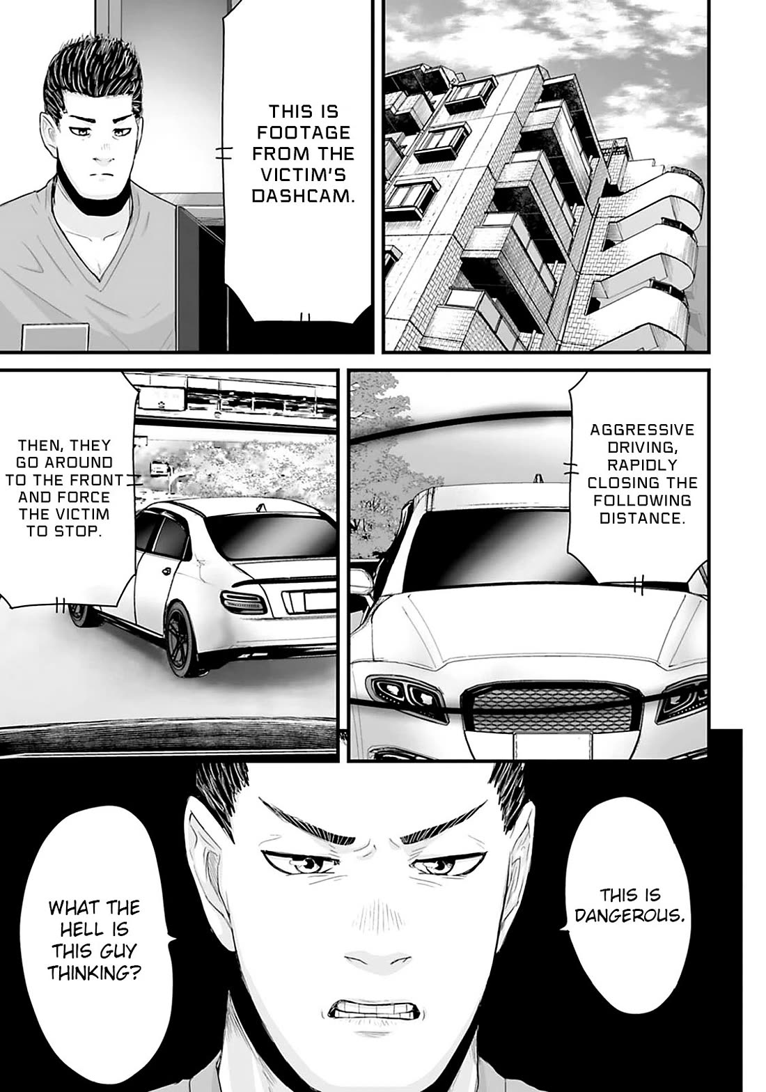 Fear: Reiwa Ghost Story chapter 23 page 1