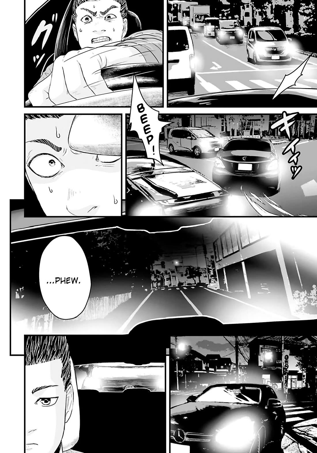 Fear: Reiwa Ghost Story chapter 23 page 10