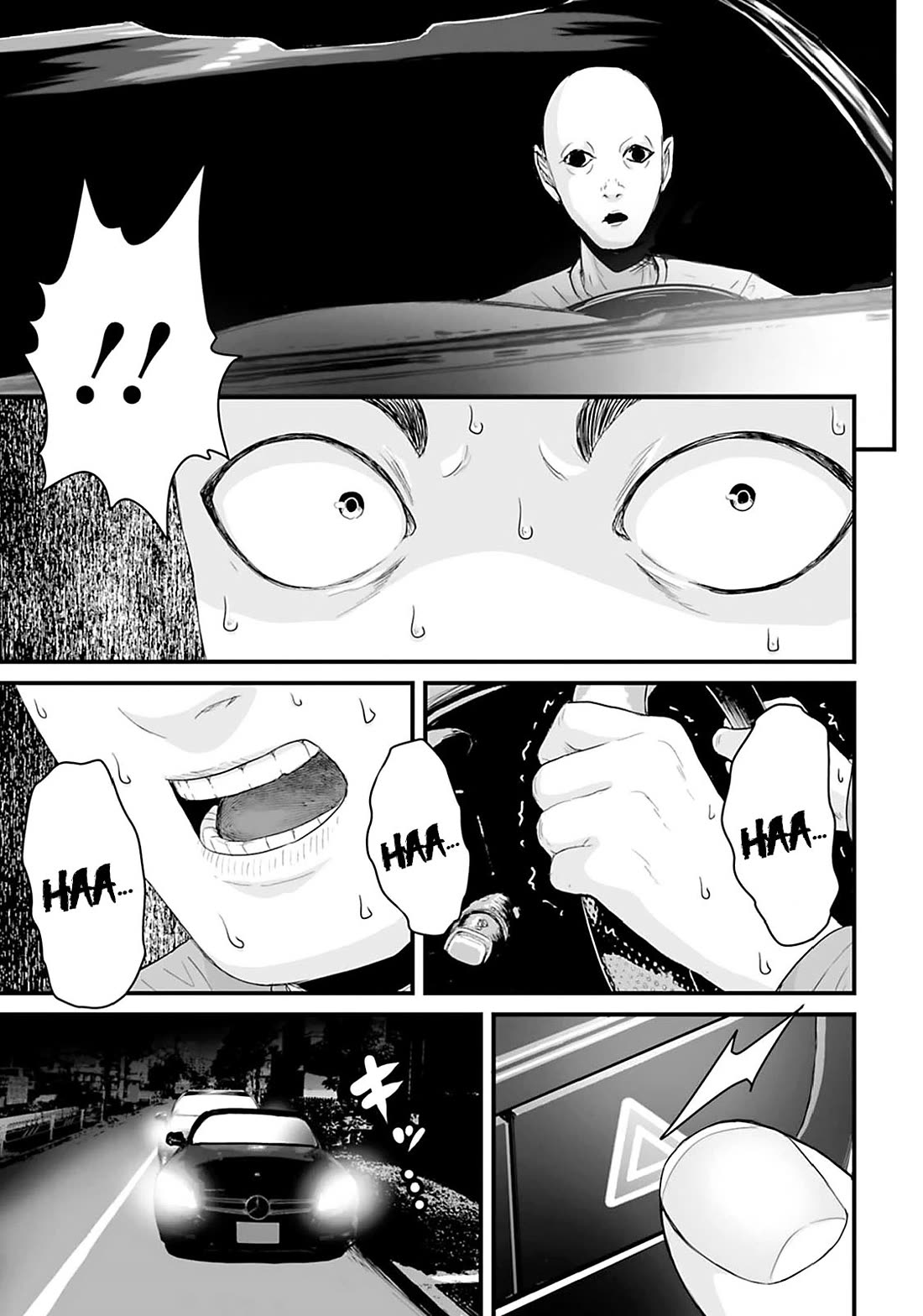 Fear: Reiwa Ghost Story chapter 23 page 11