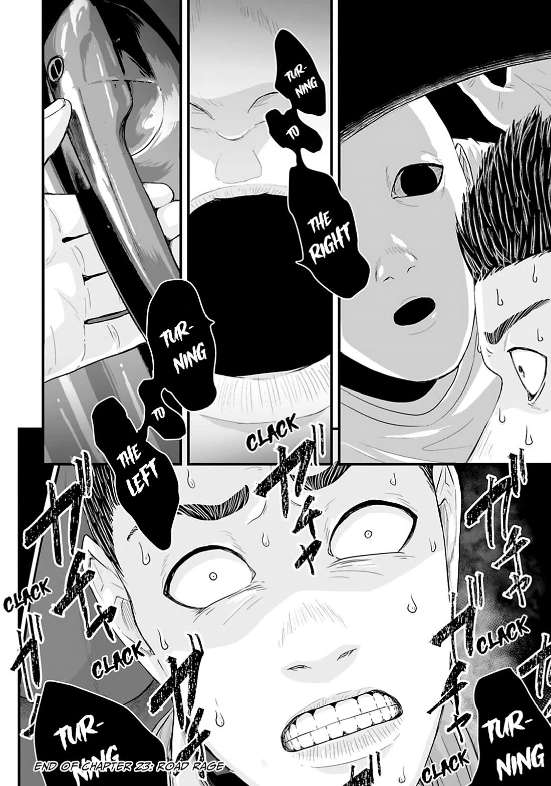 Fear: Reiwa Ghost Story chapter 23 page 14