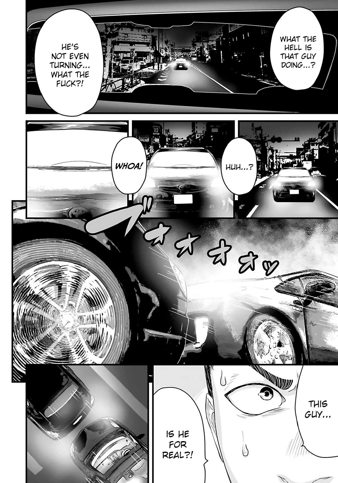 Fear: Reiwa Ghost Story chapter 23 page 6