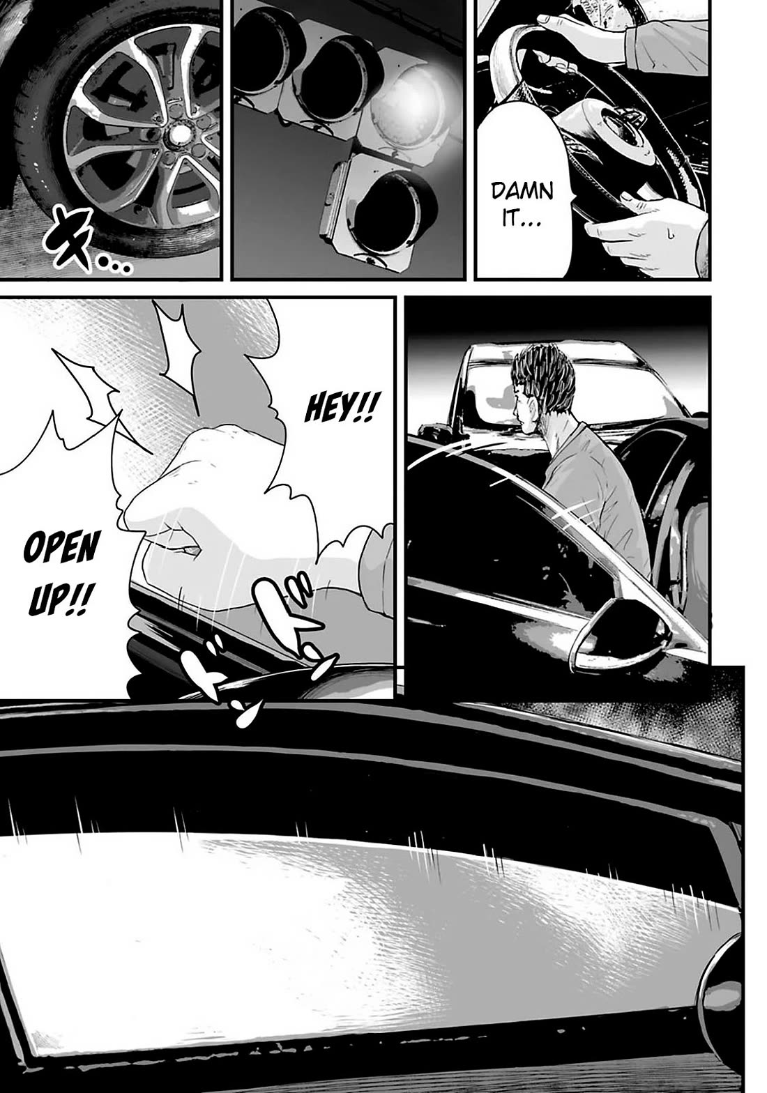 Fear: Reiwa Ghost Story chapter 23 page 7