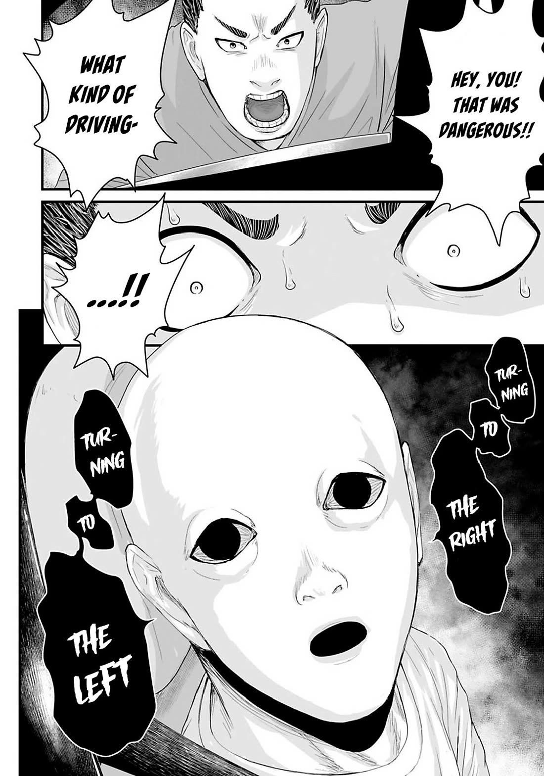 Fear: Reiwa Ghost Story chapter 23 page 8