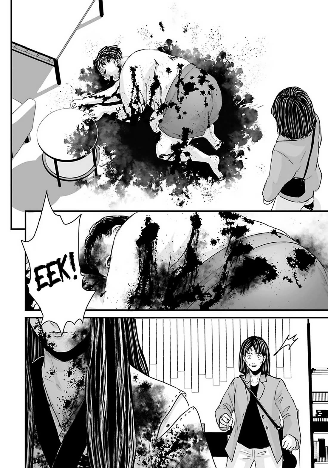 Fear: Reiwa Ghost Story chapter 25 page 12