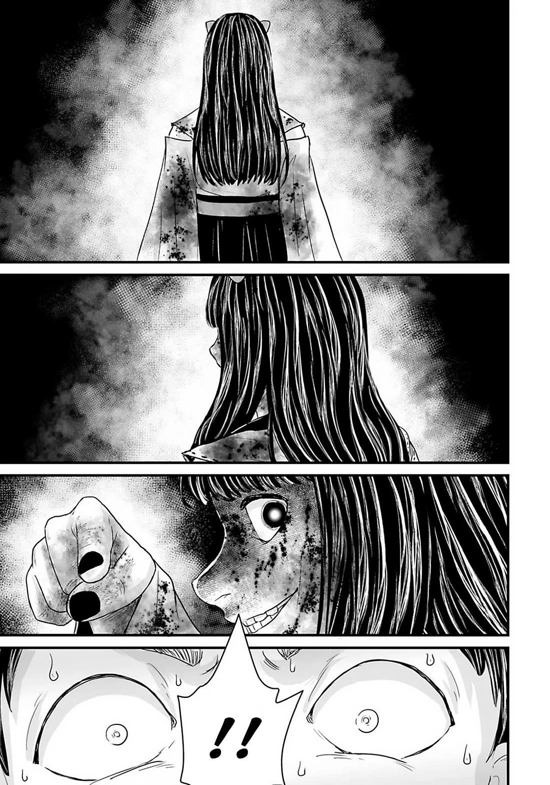 Fear: Reiwa Ghost Story chapter 25 page 13