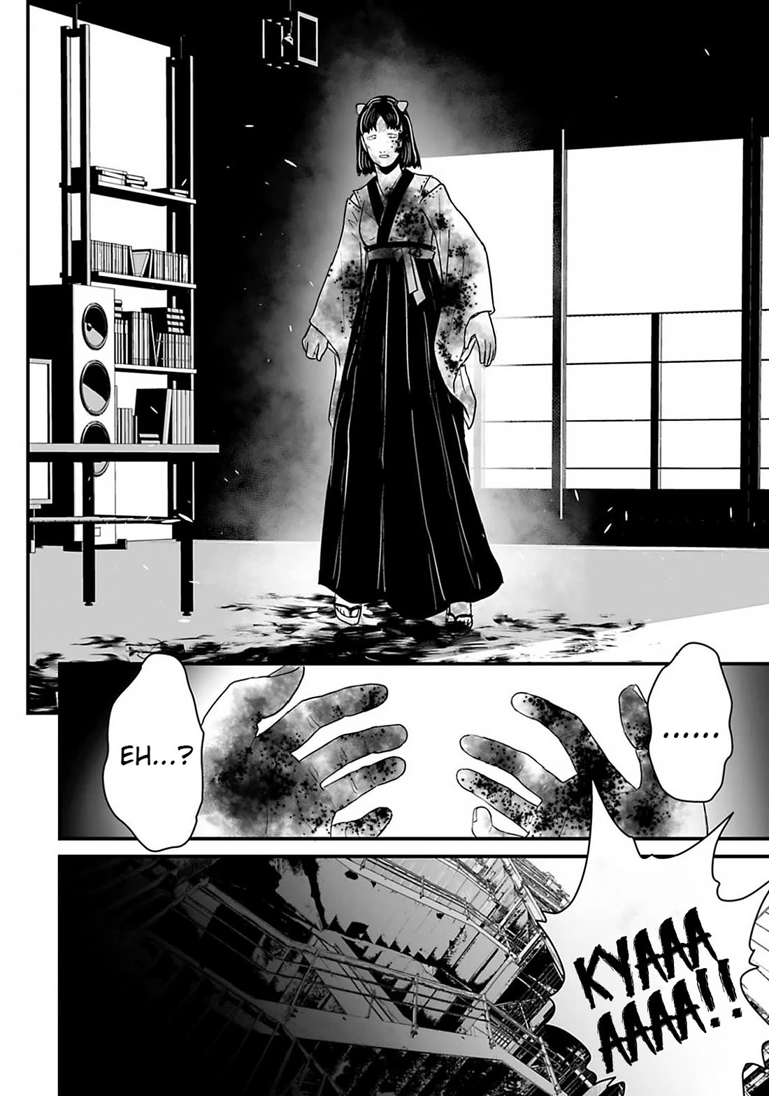 Fear: Reiwa Ghost Story chapter 25 page 14