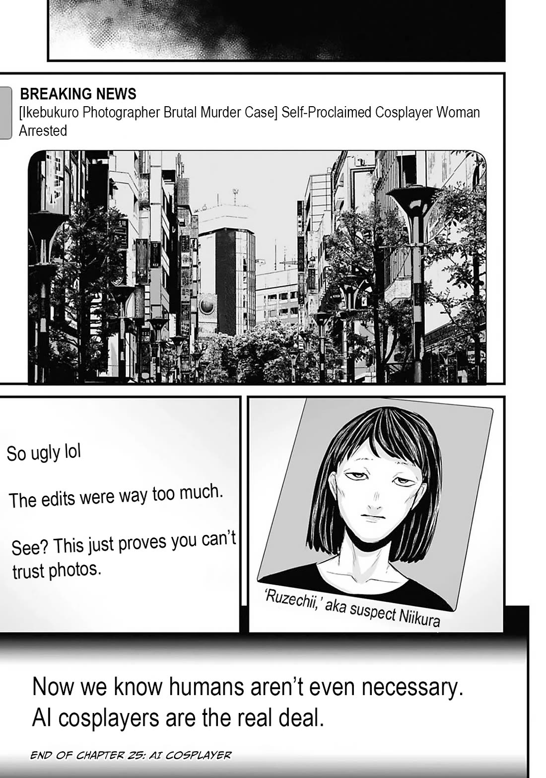 Fear: Reiwa Ghost Story chapter 25 page 15