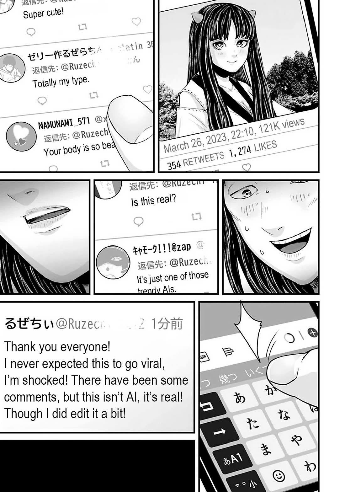 Fear: Reiwa Ghost Story chapter 25 page 5