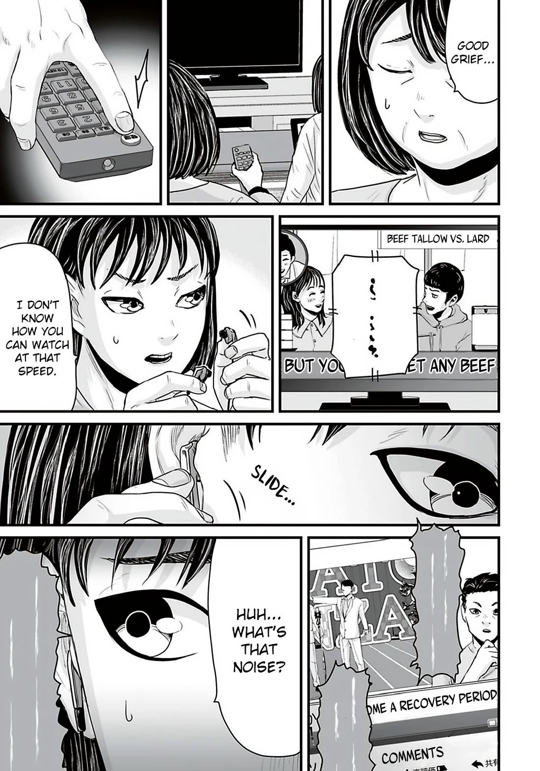 Fear: Reiwa Ghost Story chapter 28 page 3