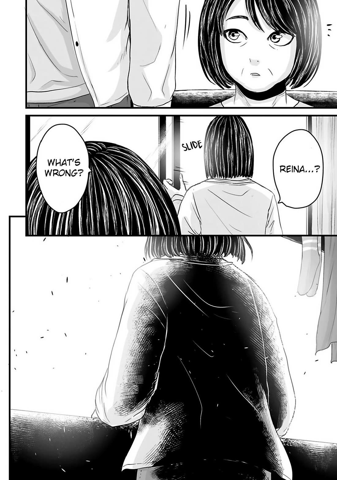 Fear: Reiwa Ghost Story chapter 28 page 6