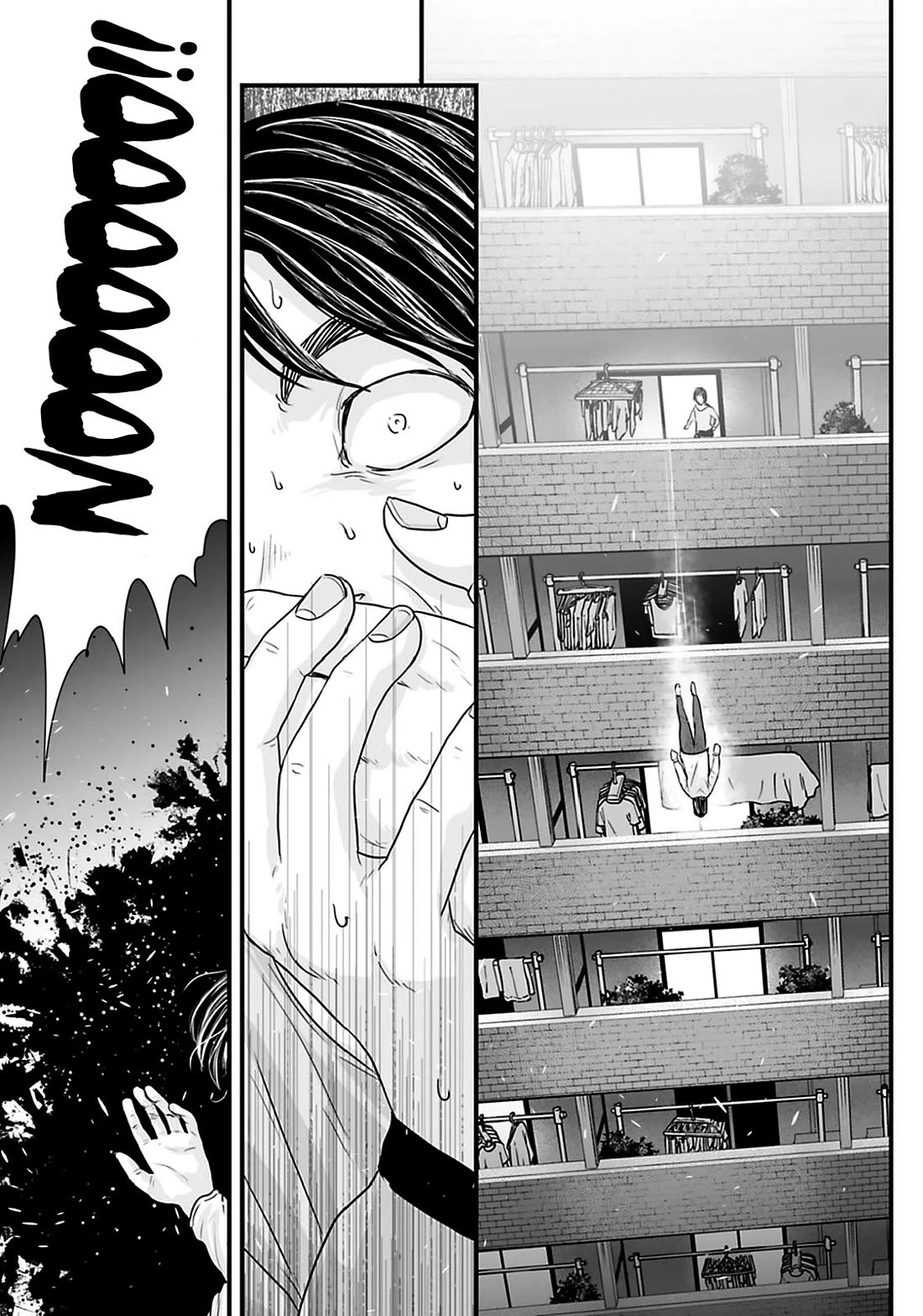 Fear: Reiwa Ghost Story chapter 28 page 7