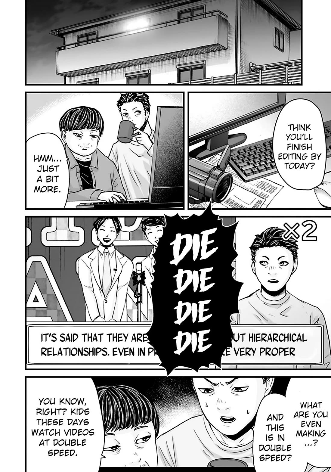 Fear: Reiwa Ghost Story chapter 28 page 8