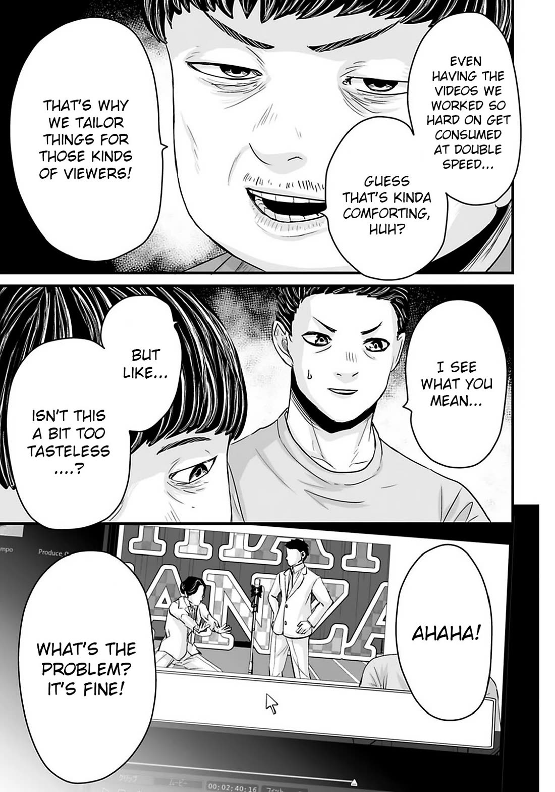 Fear: Reiwa Ghost Story chapter 28 page 9