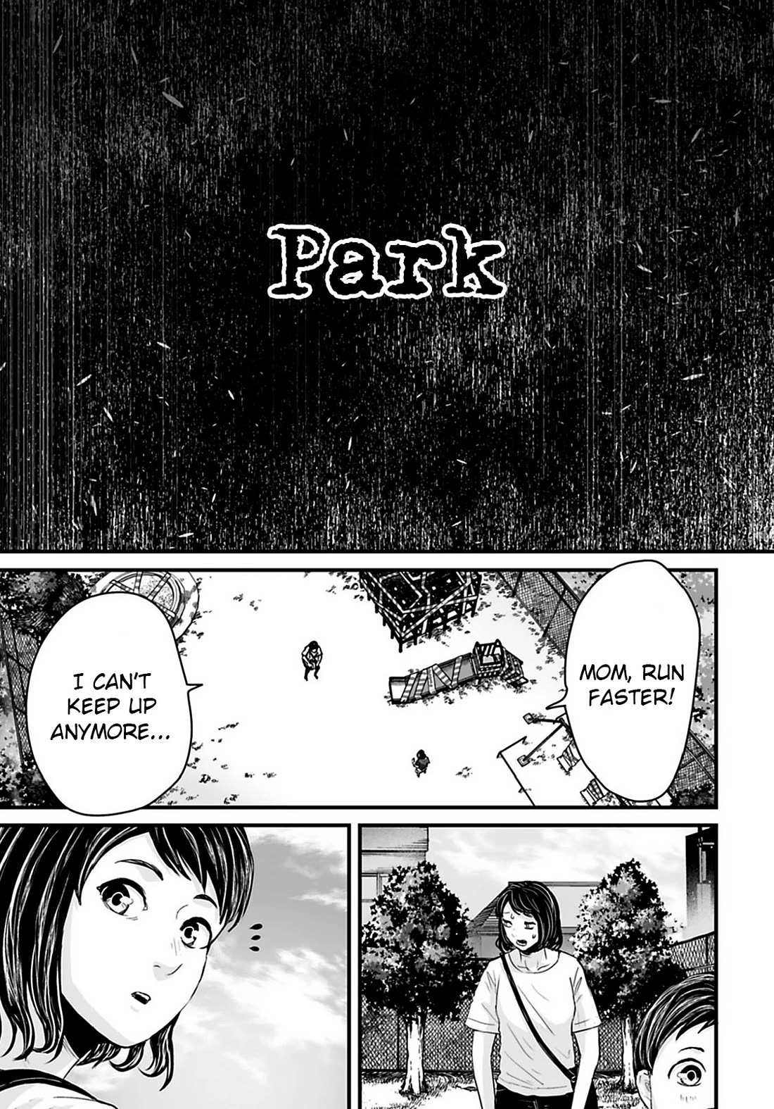 Fear: Reiwa Ghost Story chapter 33 page 3