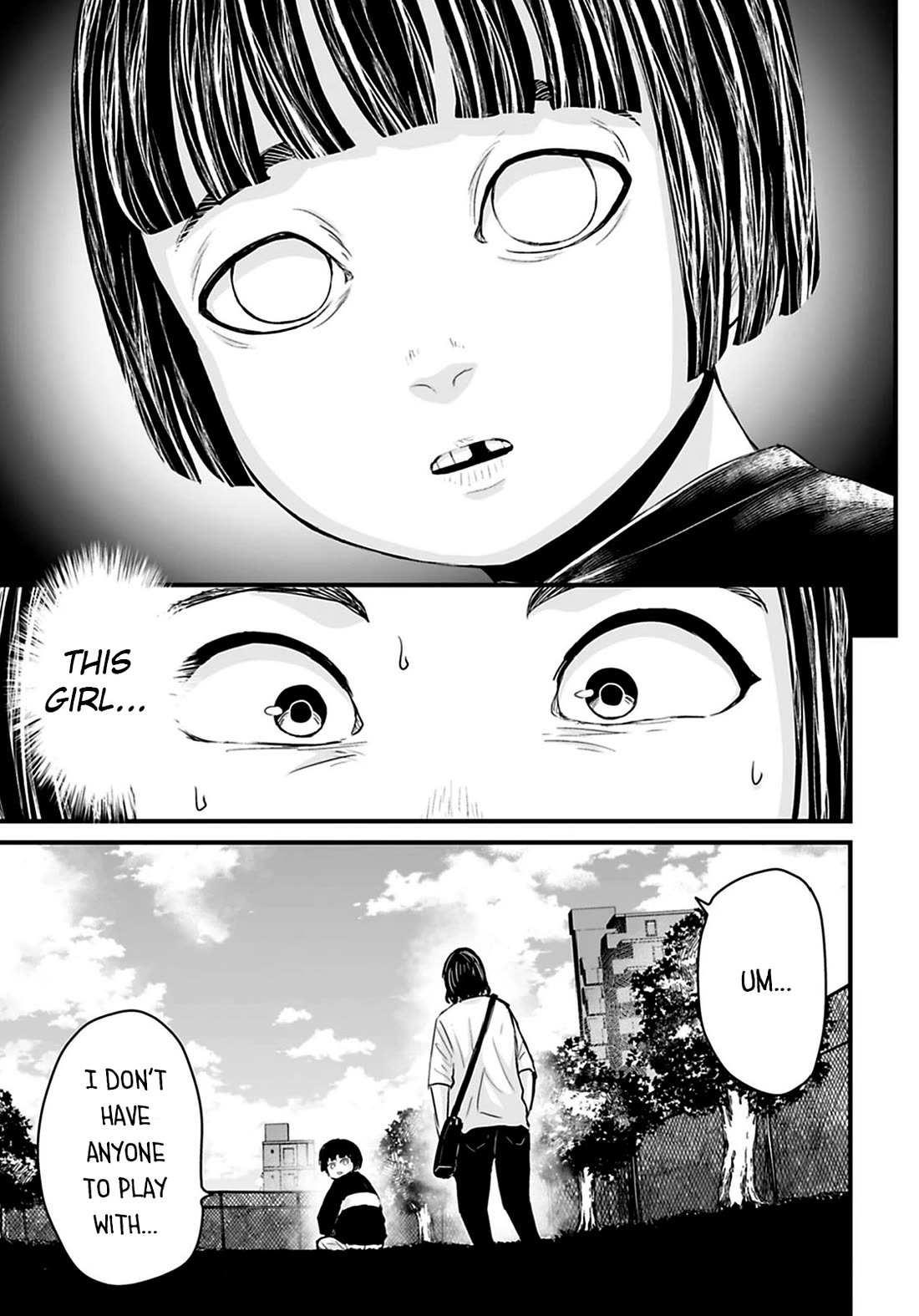 Fear: Reiwa Ghost Story chapter 33 page 5