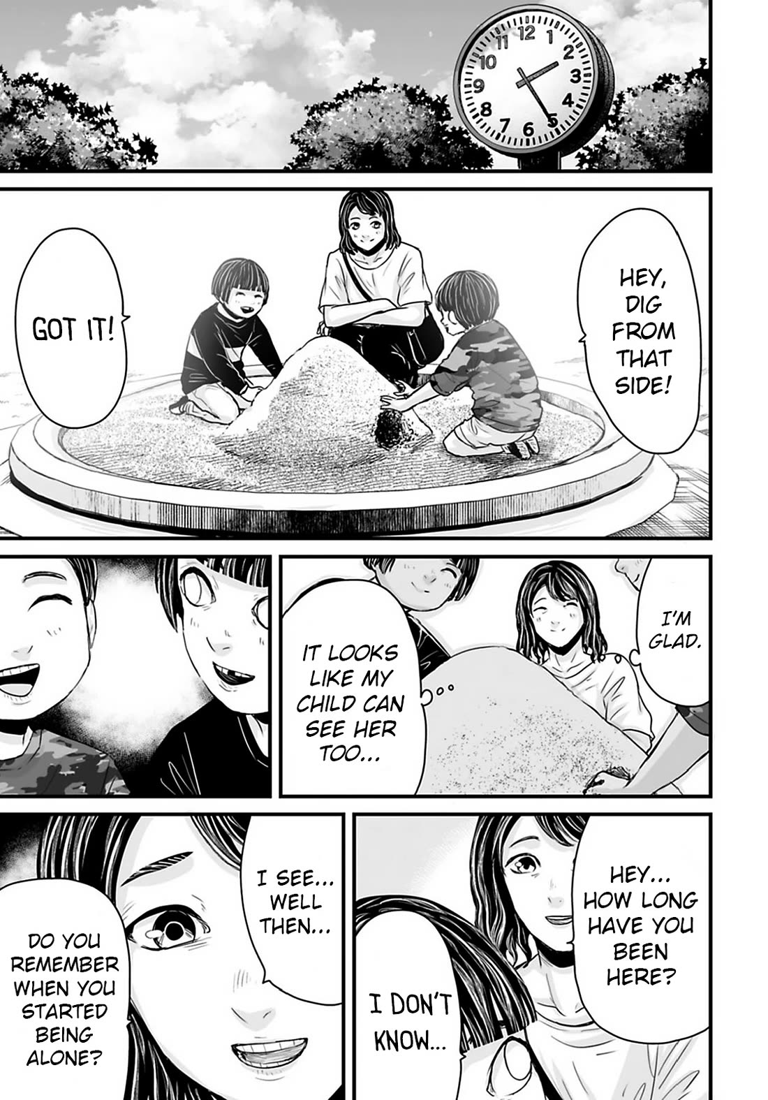 Fear: Reiwa Ghost Story chapter 33 page 7