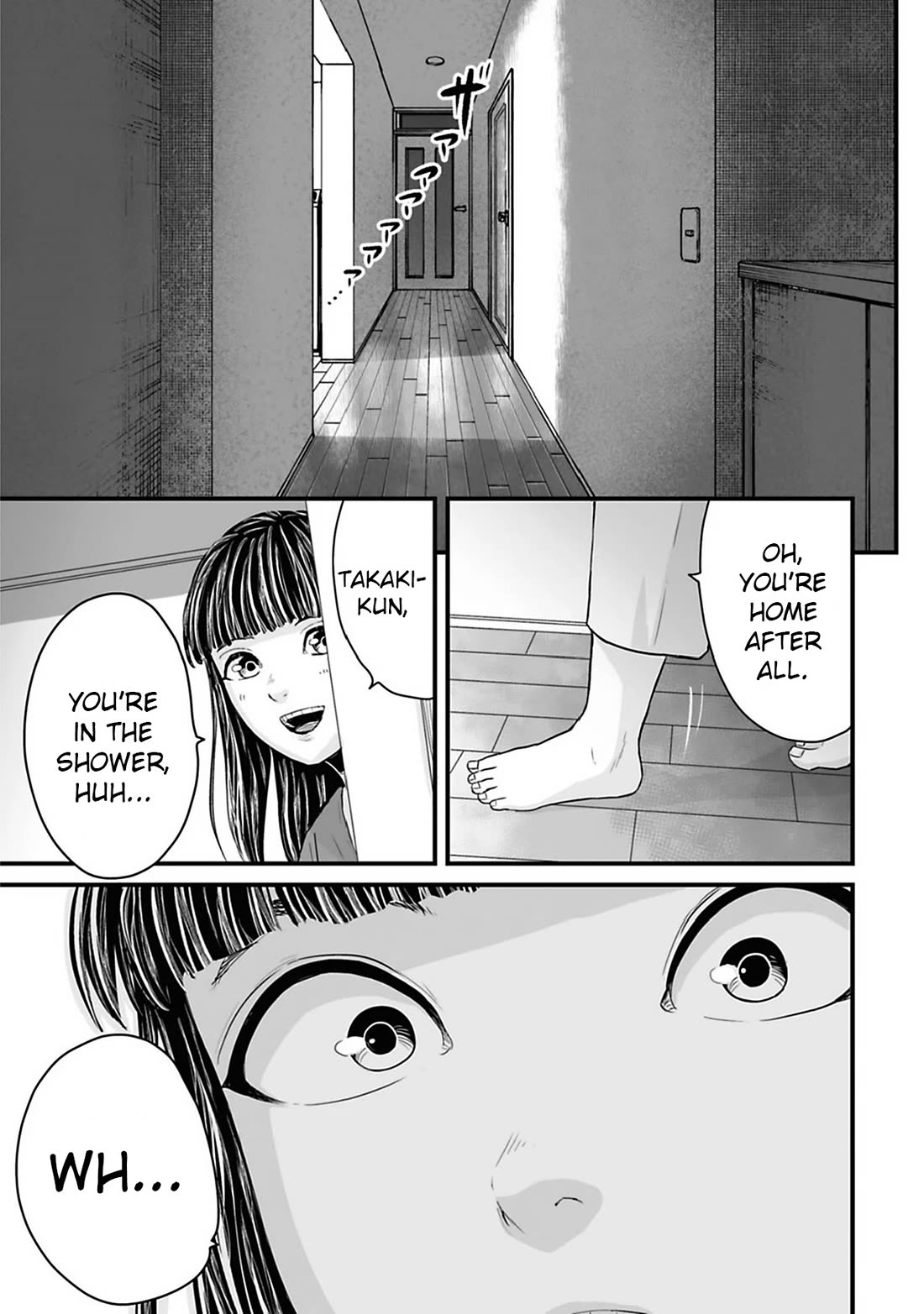 Fear: Reiwa Ghost Story chapter 34 page 11