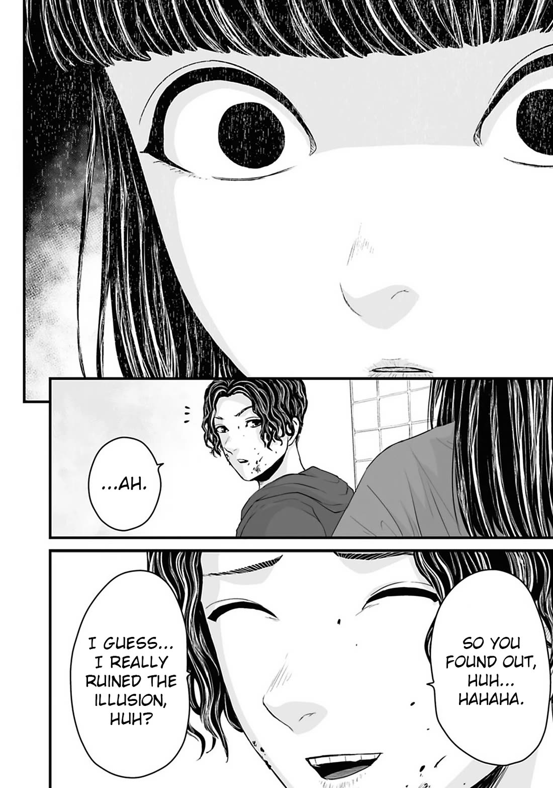 Fear: Reiwa Ghost Story chapter 34 page 13