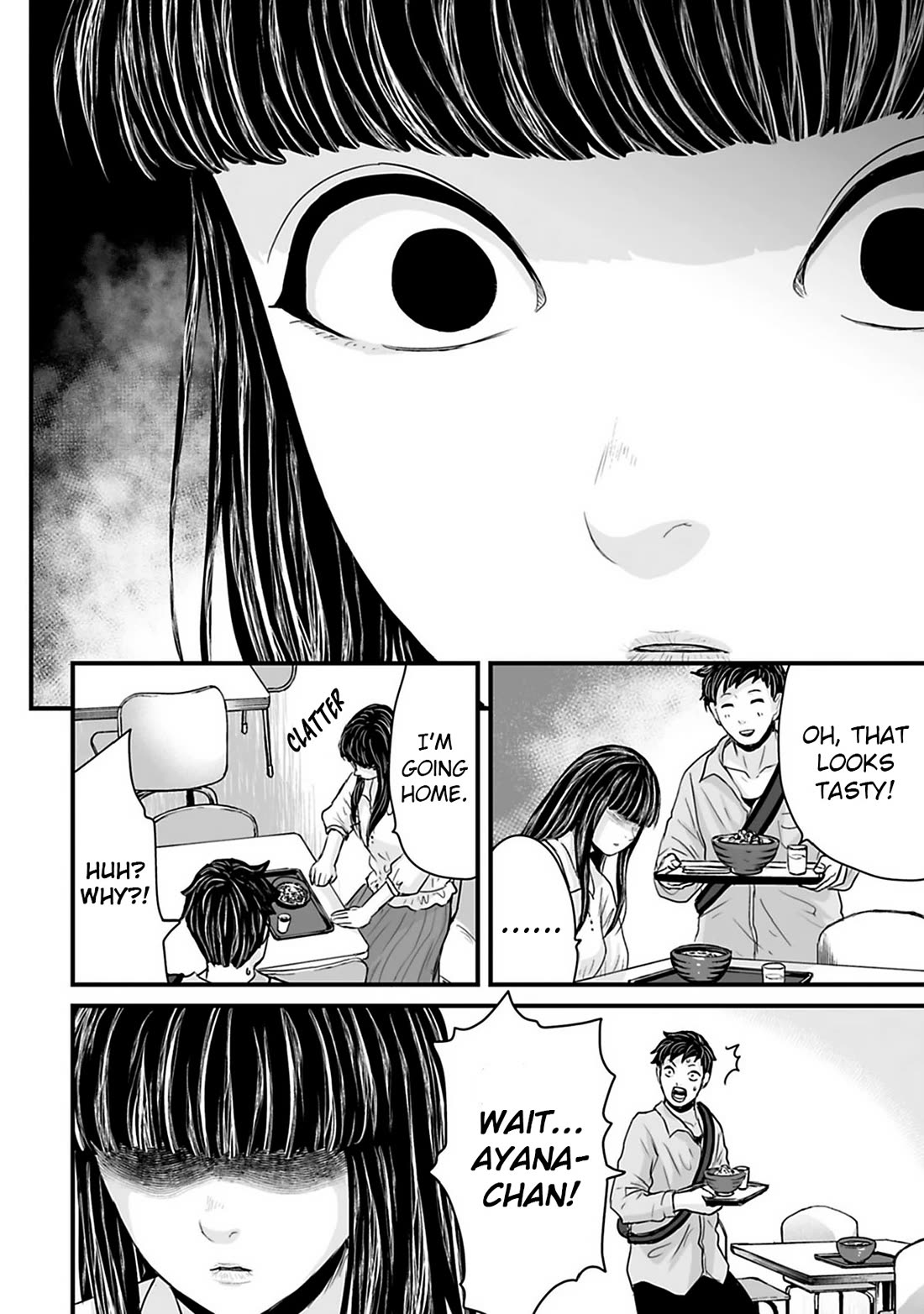 Fear: Reiwa Ghost Story chapter 34 page 2