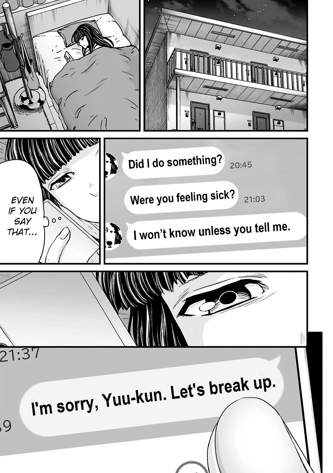 Fear: Reiwa Ghost Story chapter 34 page 3