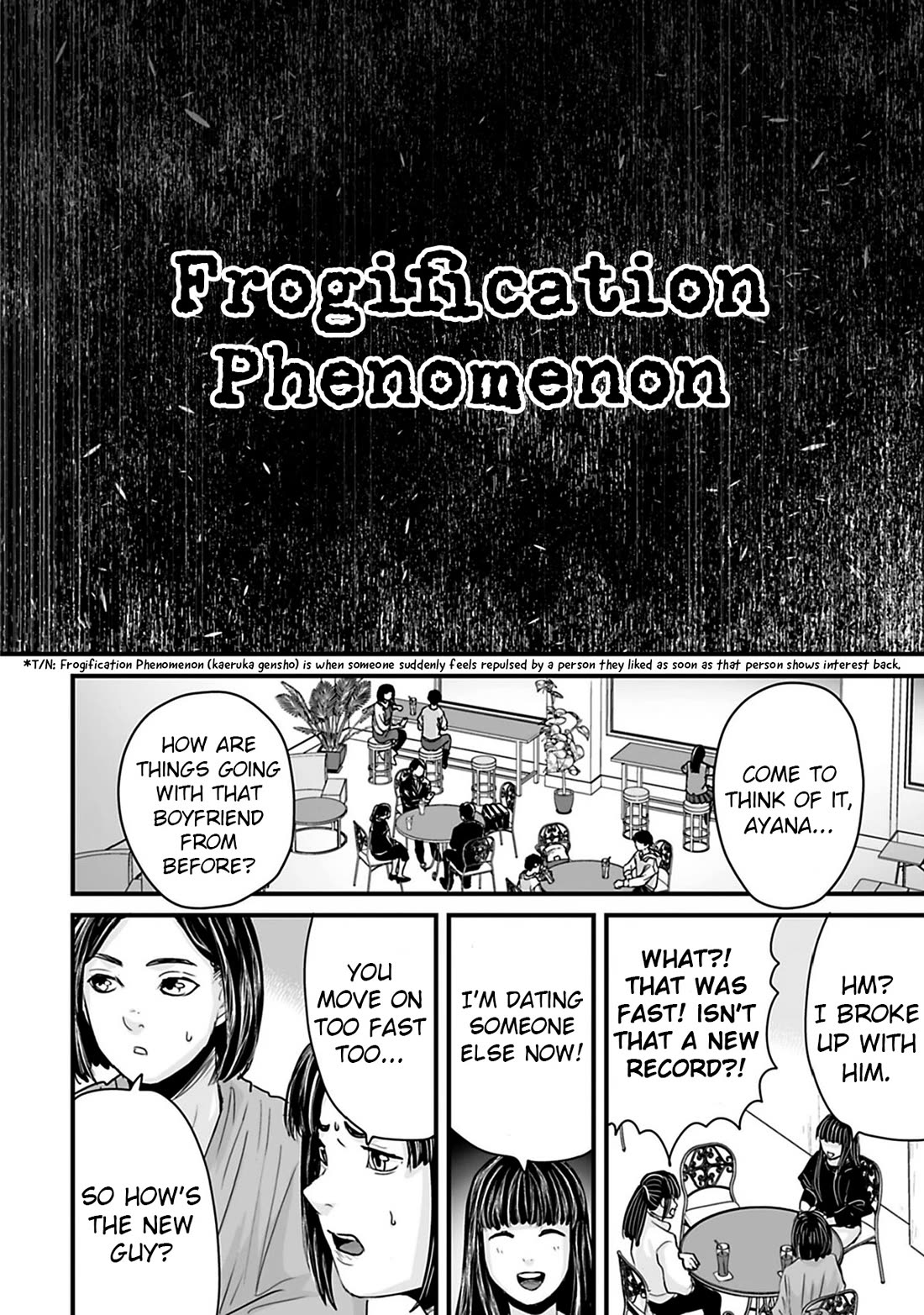 Fear: Reiwa Ghost Story chapter 34 page 4
