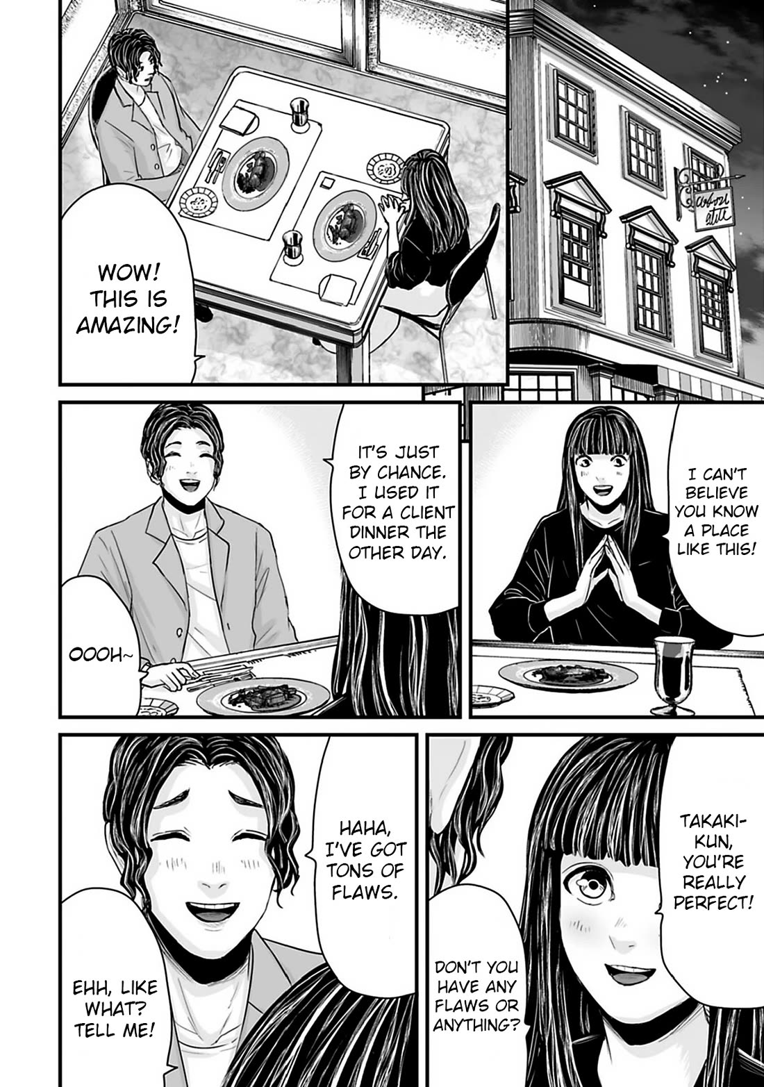 Fear: Reiwa Ghost Story chapter 34 page 8